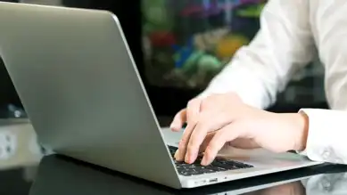 TSE, 15 Bilişim Uzmanı Alacak!