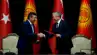 Türkiye-Kırgızistan KEK'ten 5 Milyar Dolarlık Hedef!